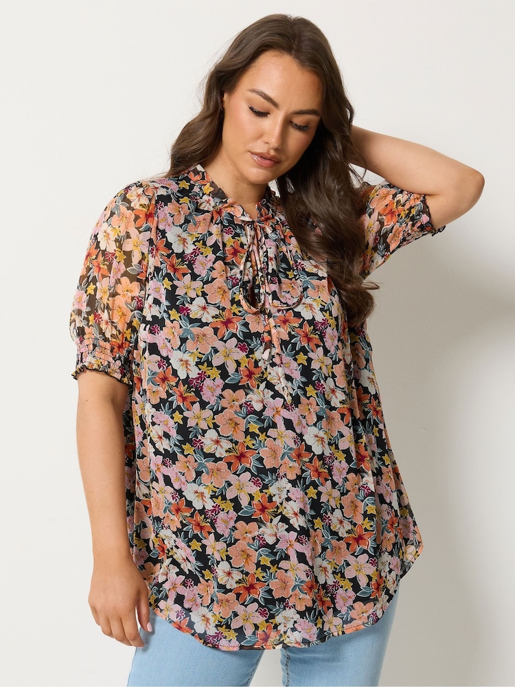 Yours Curve Multi Frill Neck Blouse - Image 1 of 5