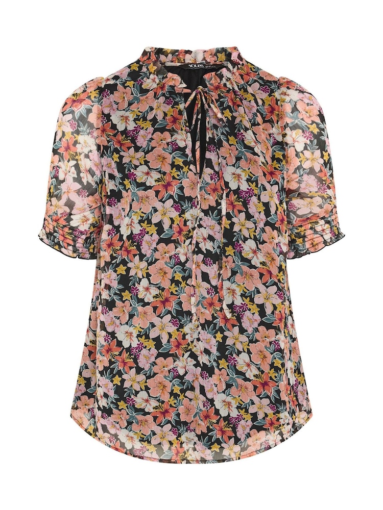 Yours Curve Multi Frill Neck Blouse - Image 5 of 5