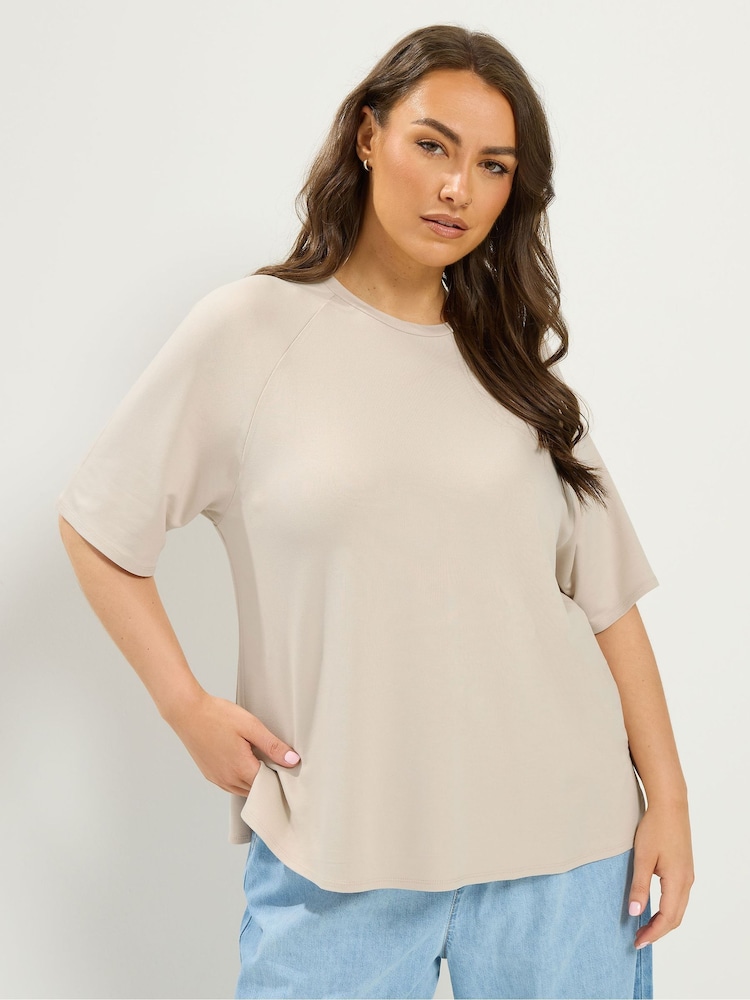 Yours Curve Natural Soft Touch T-Shirt - Image 1 of 5 Yours Curve Natural Soft Touch T-Shirt - Image 1 of 5