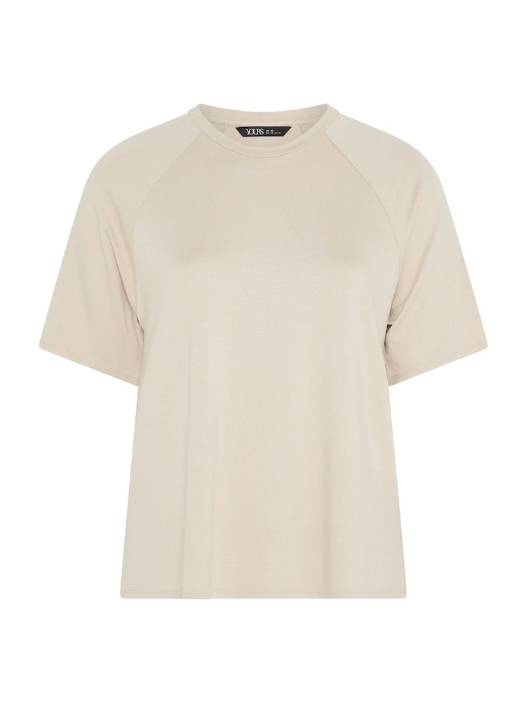 Yours Curve Natural Soft Touch T-Shirt - Image 5 of 5 Yours Curve Natural Soft Touch T-Shirt - Image 5 of 5