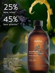 Aveda Shampure Calming Foaming Hand Wash 500ml Refill - Image 6 of 6