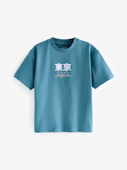 Teal Blue Embroidery Relaxed Fit Short Sleeve Graphic 100% Cotton T-Shirt (3-16yrs) - Image 1 of 4