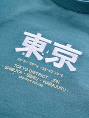 Teal Blue Embroidery Relaxed Fit Short Sleeve Graphic 100% Cotton T-Shirt (3-16yrs) - Image 3 of 4