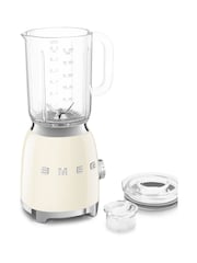 Smeg Cream Jug Blender - Image 2 of 9