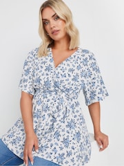 Белый - Топ с текстурой Yours Curve Wrap - Изображение 4 из 5