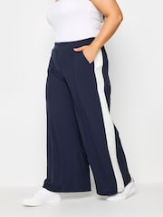 Yours Curve Акваланг Side в полоску широкие брюки - Изображение 1 из 5