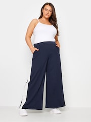 Yours Curve Акваланг Side в полоску широкие брюки - Изображение 2 из 5