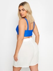 Yours Curve White Tassel Detail Beach Shorts - Image 2 of 5