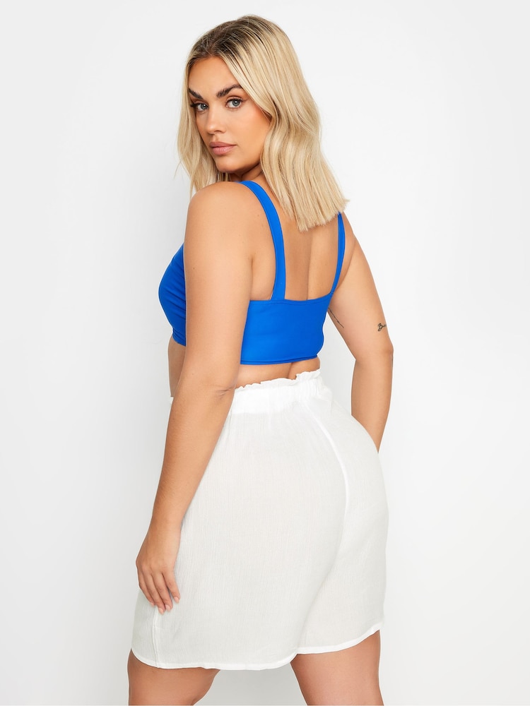 Yours Curve White Tassel Detail Beach Shorts - Image 2 of 5