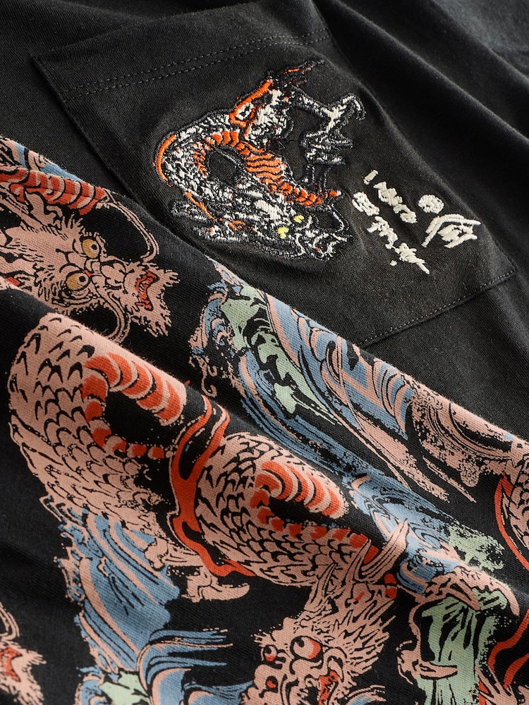 أسود - Musee D'art Dragon Print Pyjamas Set - صورة 11 من 11 أسود - Musee D'art Dragon Print Pyjamas Set - صورة 11 من 11