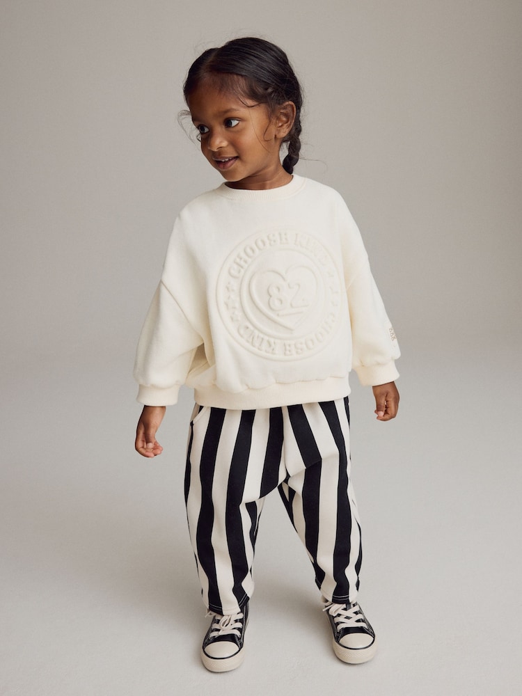 Cream Printed Sweatshirt and Barrel Leg Joggers Set (3mths-7yrs) - Image 1 of 9