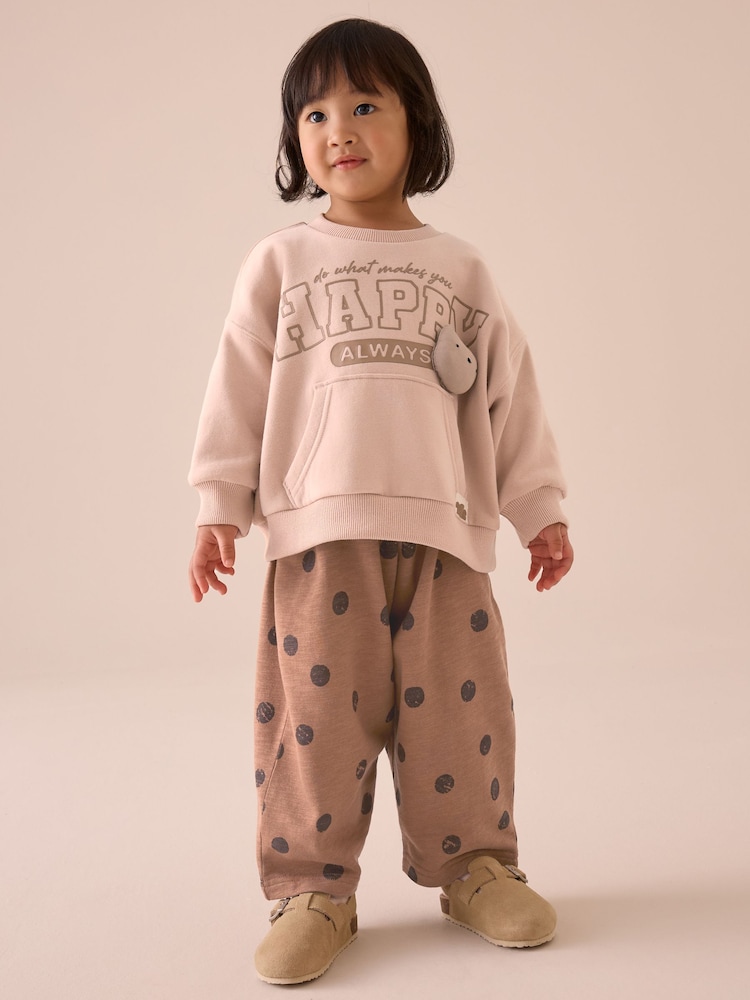 Brown Spot Printed Sweatshirt and Barrel Leg Joggers Set (3mths-7yrs) - Image 1 of 9