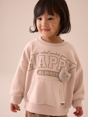 Brown Spot Printed Sweatshirt and Barrel Leg Joggers Set (3mths-7yrs) - Image 2 of 9