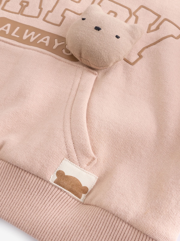 Brown Spot Printed Sweatshirt and Barrel Leg Joggers Set (3mths-7yrs) - Image 8 of 9
