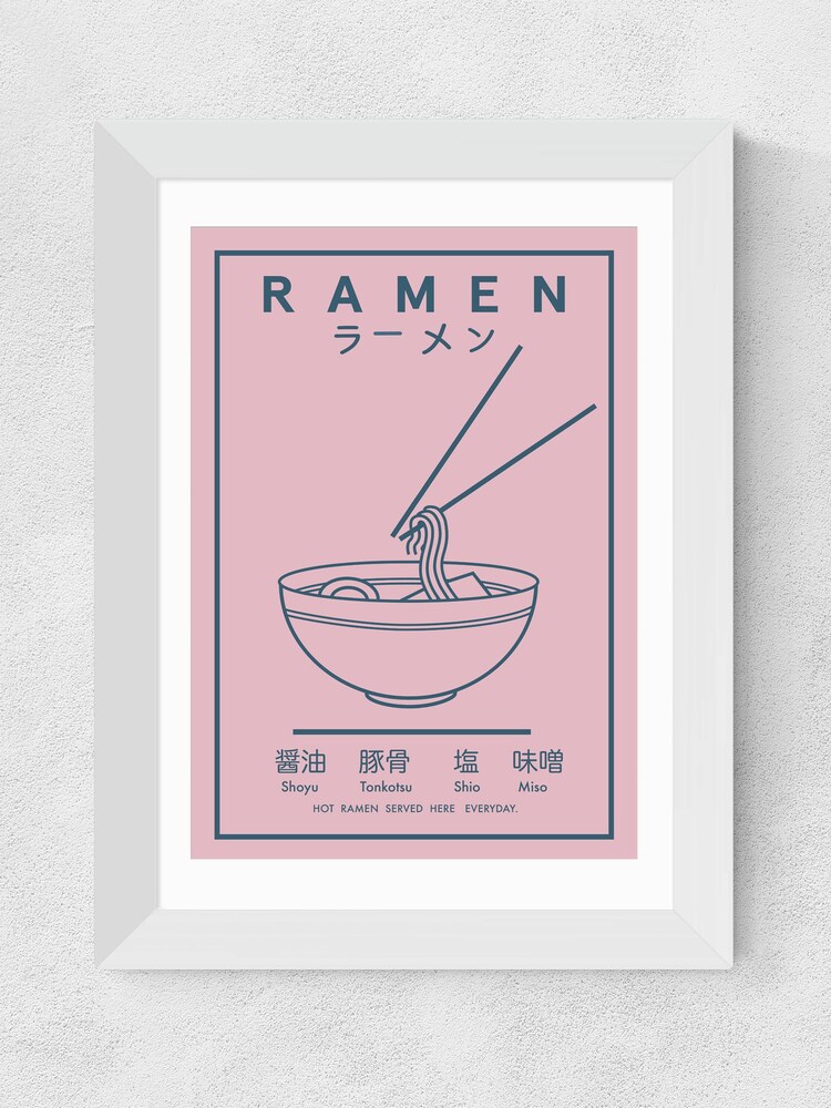 East End Prints White Ramen Food Poster by Violet Studio - Image 1 of 3 East End Prints White Ramen Food Poster by Violet Studio - Image 1 of 3