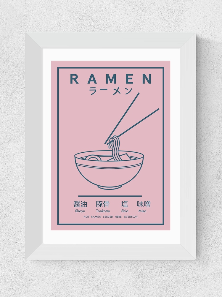 East End Prints White Ramen Food Poster by Violet Studio - Image 2 of 3