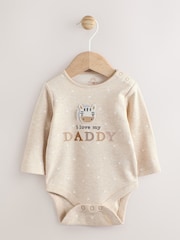 Neutral Zebra I Love My Daddy Baby Bodysuits 1 Pack - Image 1 of 8