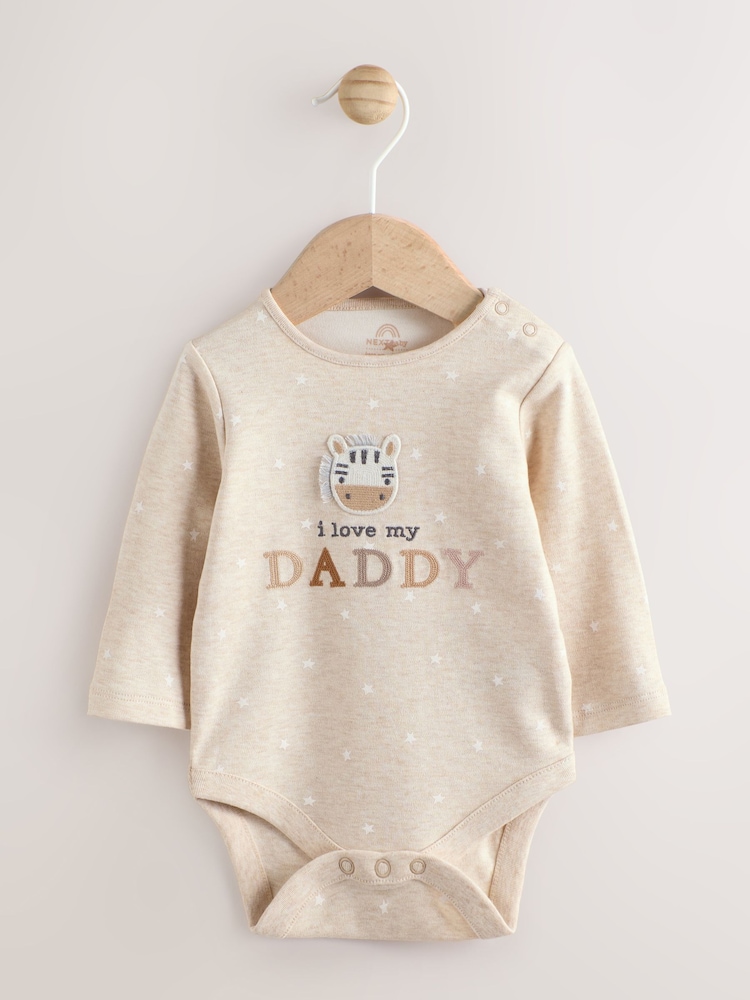 Neutral Zebra I Love My Daddy Baby Bodysuits 1 Pack - Image 1 of 8