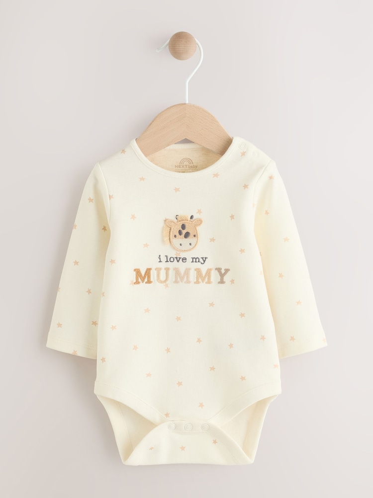 Cream Giraffe I Love My Mummy Baby Bodysuits 1 Pack - Image 1 of 8