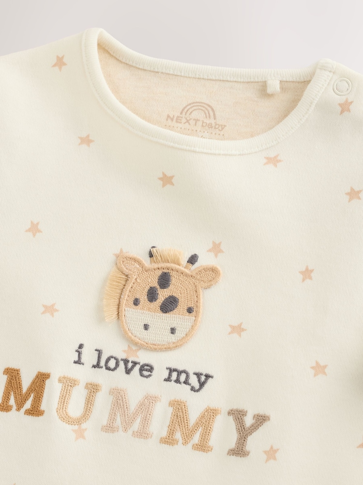 Cream Giraffe I Love My Mummy Baby Bodysuits 1 Pack - Image 4 of 8