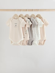 Graues Zebramuster - Baby Kurzarmbodys 100 % Baumwolle 5er-Pack - Image 1 of 13