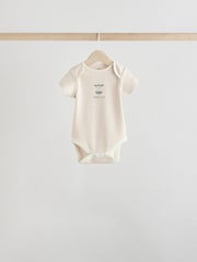 Graues Zebramuster - Baby Kurzarmbodys 100 % Baumwolle 5er-Pack - Image 3 of 13
