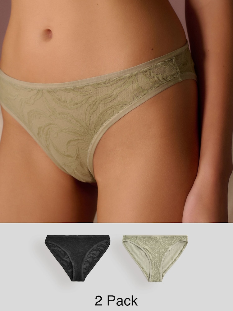 Schwarz & Grün - Ultimate Comfort Weiche gebürstete Spitzen-Slips 2er-Pack - Bild 1 von 9 Schwarz & Grün - Ultimate Comfort Weiche gebürstete Spitzen-Slips 2er-Pack - Bild 1 von 9