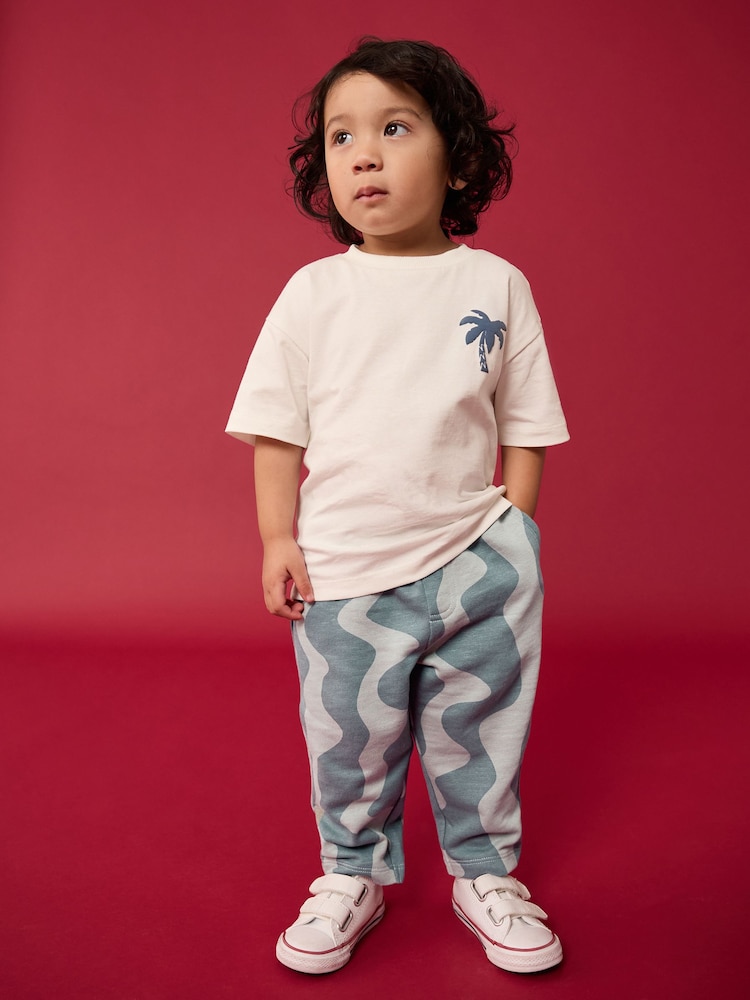 Grey Wavy 100% Cotton Patterned Jersey Joggers (3mths-7yrs) - Image 1 of 7