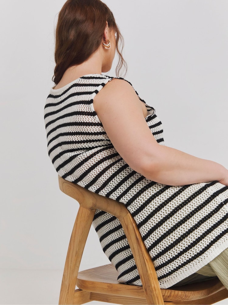 Simply Be Black Stripe Knitted Longline Waistcoat - Image 2 of 5