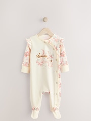 Terre blanche - Dors-bien lapin 100% coton à imprimé floral bébé (0mois2ans) - Image 1 de 8