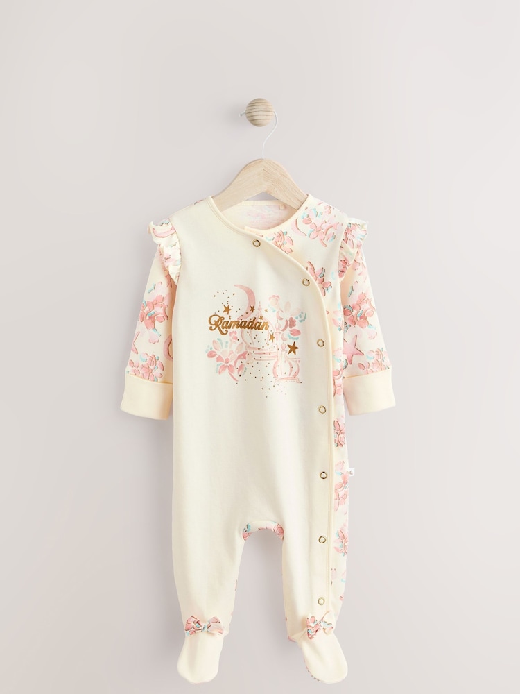 Terre blanche - Dors-bien lapin 100% coton à imprimé floral bébé (0mois2ans) - Image 1 de 8