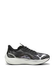 Puma Black Mens Velocity Nitro™ 3 Running Shoes - Image 1 of 7