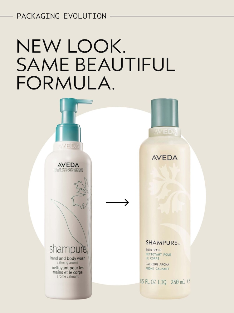 Aveda Shampure™ Calming Body Wash 250ml - Image 6 of 6 Aveda Shampure™ Calming Body Wash 250ml - Image 6 of 6