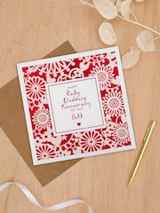 Hallmark Multi Ruby Wedding Anniversary Card Laser Cut Pattern - Image 1 of 4