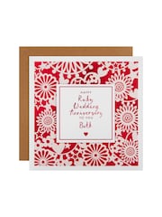 Hallmark Multi Ruby Wedding Anniversary Card Laser Cut Pattern - Image 2 of 4