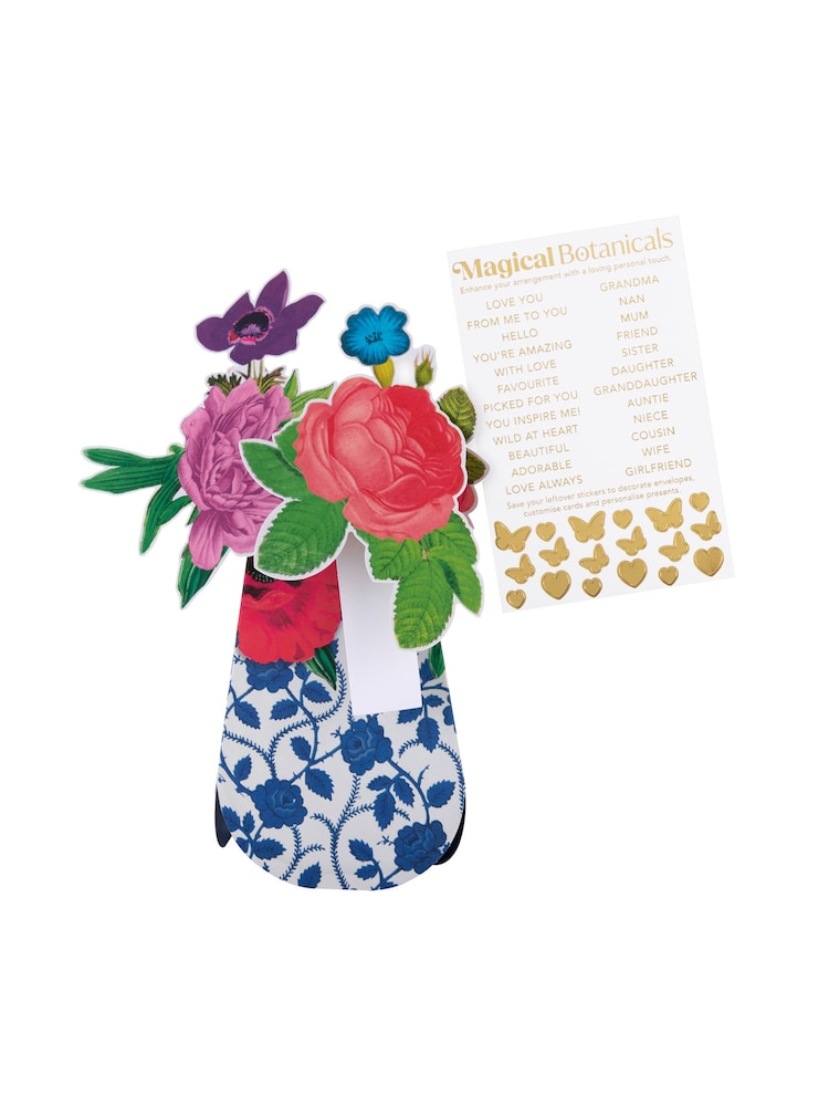 Hallmark Multi 3D Pop-Up Patterned Vase Paper Gift Flowers - Image 2 of 4