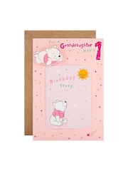 Hallmark Pink Granddaughter Winnie The Pooh 1st Birthday Card - Image 2 of 4