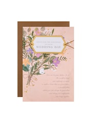 Hallmark Pink Wedding Day Card Traditional Written Verse Design - Image 2 of 4