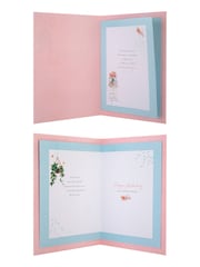 Hallmark Multi Birthday Card for Sister Bath Illustration - Image 4 of 4