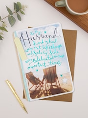 Hallmark Blue Birthday Card for Husband Contemporary Text Design - Image 1 of 4