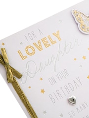 Hallmark White Birthday Card for Daughter Cake And Candles Design - Image 3 of 4