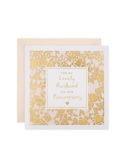 Hallmark Multi Anniversary Card for Husband Laser Cut Pattern - Image 2 of 4