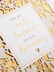 Hallmark Multi Anniversary Card for Husband Laser Cut Pattern - Image 3 of 4