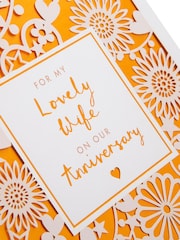 Hallmark Multi Anniversary Card for Wife Laser Cut Pattern - Image 3 of 4
