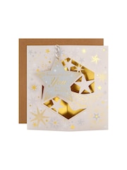 Hallmark Multi Birthday Card With 3D Hanging Star Attachment - Image 2 of 4