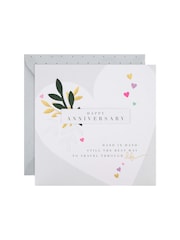 Hallmark Multi Embossed 3D Effect Heart Design Anniversary Card - Image 2 of 4
