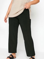 Yours Curve Black Pull On Wide Leg Stretch Trousers - Image 1 of 6