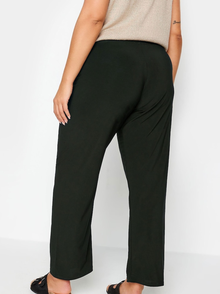 Yours Curve Black Pull On Wide Leg Stretch Trousers - Image 2 of 6