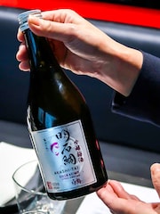 AS Sushi And Sake Masterclass for Two Gift Experience - Image 3 of 3