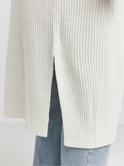 Simply Be White Fisherman Rib Cardigan - Image 4 of 4